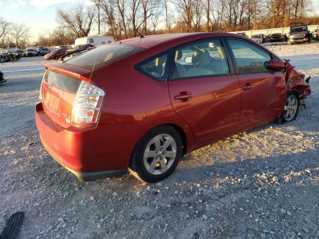 Photo 4 from auction – 2008 TOYOTA PRIUS with VIN JTDKB20UX87790654