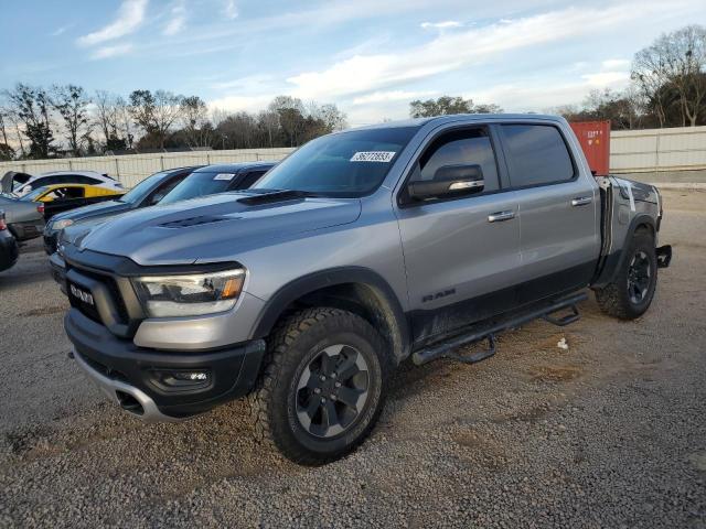RAM 1500 REBEL 2022 with VIN 1C6SRFLT4NN237910 - Photo from auction
