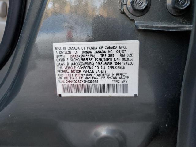 Photo 10 from auction – 2007 ACURA MDX with VIN 2HNYD282X7H535989