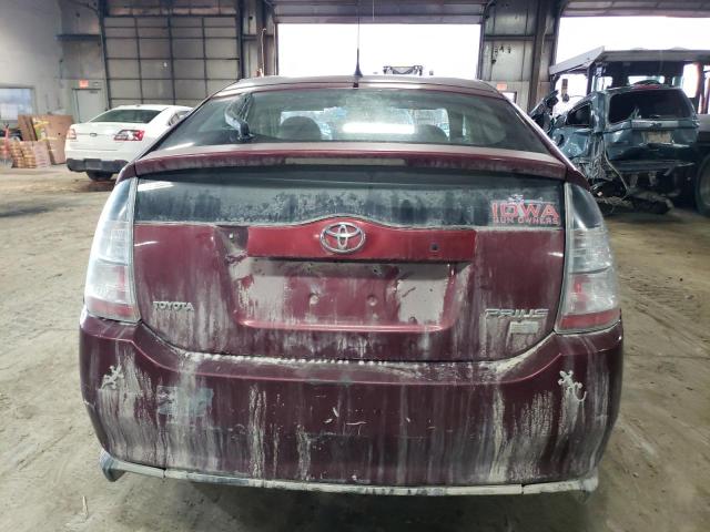 Photo 6 from auction – 2005 TOYOTA PRIUS with VIN JTDKB20U457017254