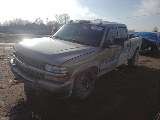 CHEVROLET SILVERADO 2001 with VIN 1GCHK23131F114005 - Photo from auction