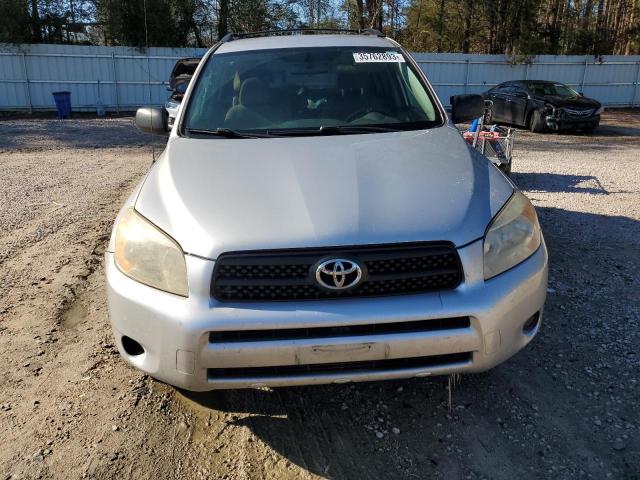 Photo 5 from auction – 2008 TOYOTA RAV4 with VIN JTMZD33V286074338