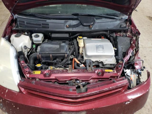 Photo 11 from auction – 2005 TOYOTA PRIUS with VIN JTDKB20U457017254