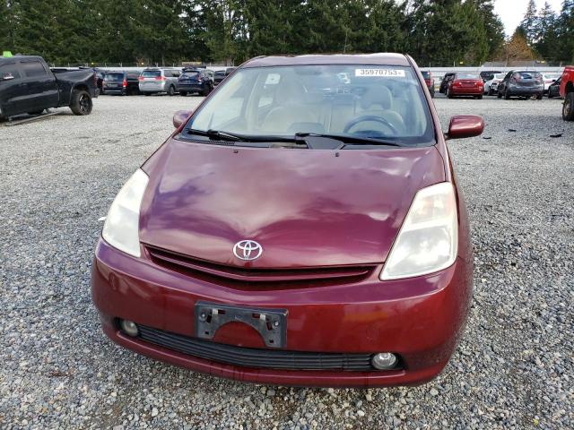 Photo 5 from auction – 2005 TOYOTA PRIUS with VIN JTDKB20U357013664