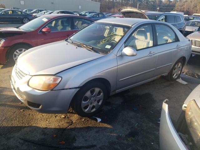 KIA SPECTRA EX 2007 with VIN KNAFE122575391494 - Photo from auction