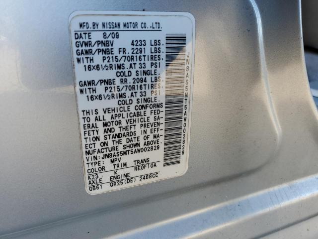 Photo 14 from auction – 2010 NISSAN ROGUE S with VIN JN8AS5MT5AW002829