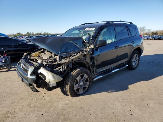 TOYOTA RAV4 2011 with VIN 2T3KF4DV9BW081308 - Photo from auction