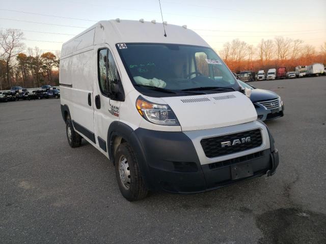Photo 4 from auction – 2020 RAM PROMASTER with VIN 3C6TRVBG8LE114020