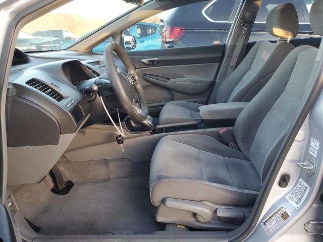 Photo 7 from auction – 2010 HONDA CIVIC LX with VIN 2HGFA1F5XAH548859
