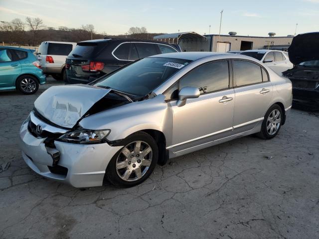 Photo 1 from auction – 2010 HONDA CIVIC LX with VIN 2HGFA1F5XAH548859