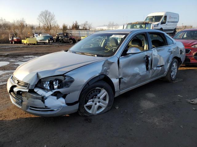 Photo 1 from auction – 2008 CHEVROLET IMPALA LS with VIN 2G1WB55K389191306