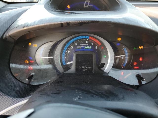 Photo 9 from auction – 2011 HONDA INSIGHT EX with VIN JHMZE2H75BS004170