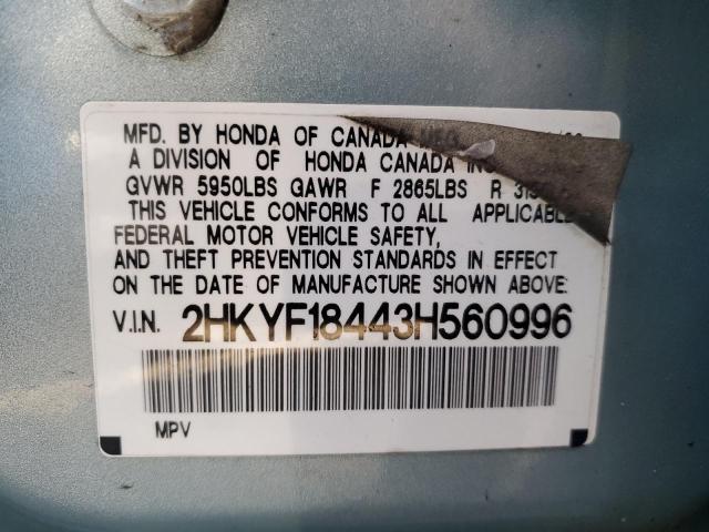 Photo 14 from auction – 2003 HONDA PILOT EX with VIN 2HKYF18443H560996