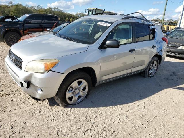 TOYOTA RAV4 2007 with VIN JTMBD33V175122210 - Photo from auction