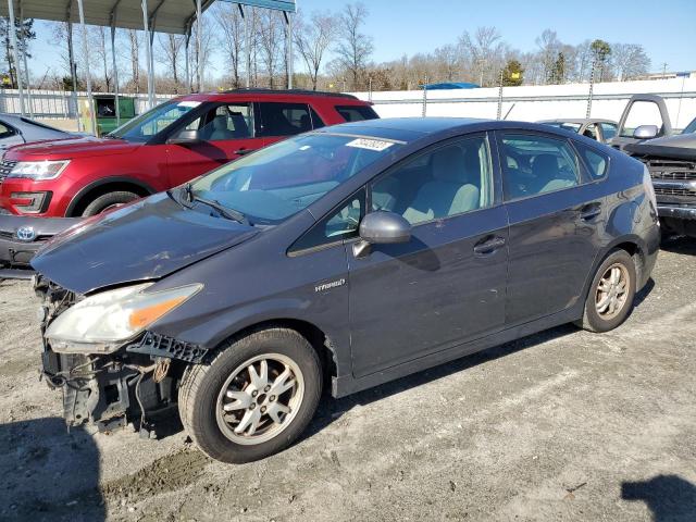 TOYOTA PRIUS 2010 with VIN JTDKN3DU3A5174349 - Photo from auction