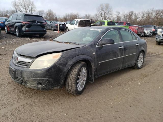 SATURN AURA XR 2007 with VIN 1G8ZV57747F100211 - Photo from auction