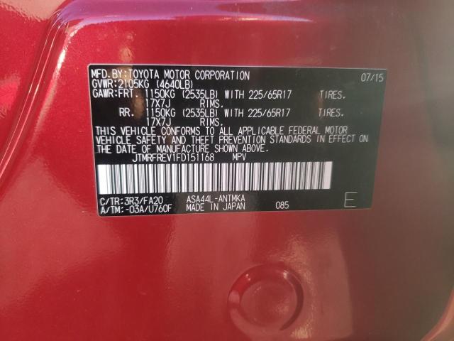 Photo 14 from auction – 2015 TOYOTA RAV4 XLE with VIN JTMRFREV1FD151168