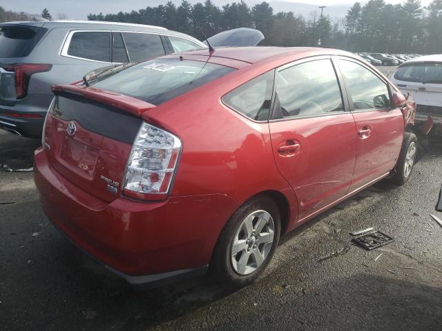 Photo 3 from auction – 2009 TOYOTA PRIUS with VIN JTDKB20U297858074