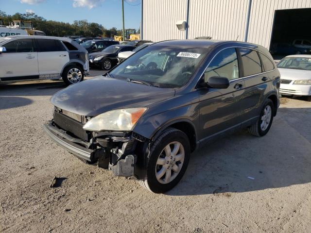 HONDA CR-V SE 2011 with VIN 5J6RE3H45BL049501 - Photo from auction
