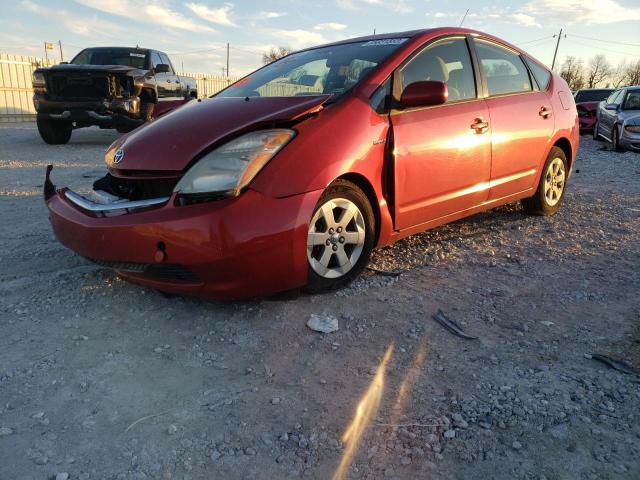 Photo 2 from auction – 2008 TOYOTA PRIUS with VIN JTDKB20UX87790654