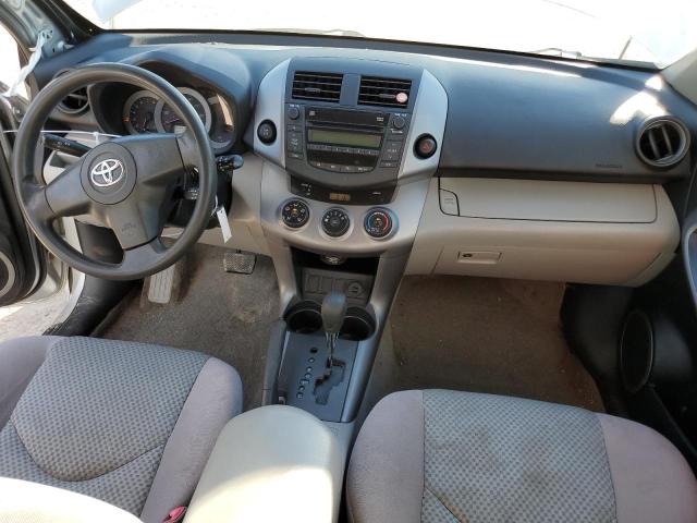 Photo 8 from auction – 2007 TOYOTA RAV4 with VIN JTMBD33V175122210