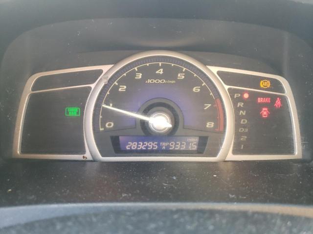 Photo 9 from auction – 2007 HONDA CIVIC EX with VIN 1HGFA16867L045111