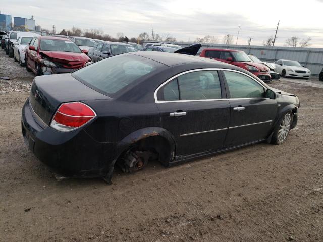 Photo 3 from auction – 2007 SATURN AURA XR with VIN 1G8ZV57747F100211