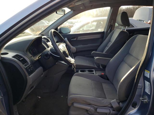 Photo 7 from auction – 2007 HONDA CR-V EX with VIN JHLRE38517C076493