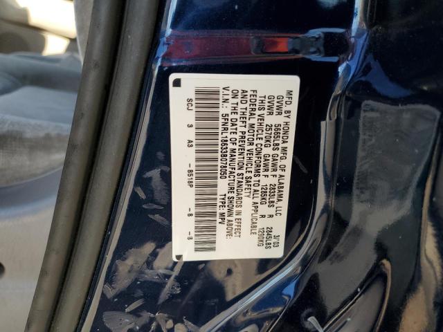 Photo 14 from auction – 2003 HONDA ODYSSEY EX with VIN 5FNRL18633B078050