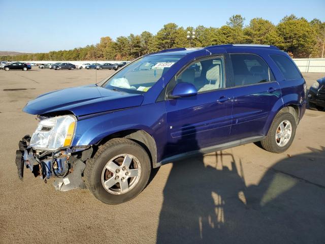 CHEVROLET EQUINOX LT 2006 z numerem VIN 2CNDL73F066047784 - Zdjęcie z aukcji