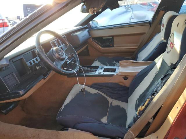 Photo 7 from auction – 1988 CHEVROLET CORVETTE with VIN 1G1YY2180J5120535