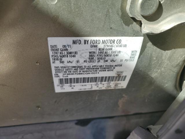 Photo 14 from auction – 2012 FORD EXPLORER X with VIN 1FMHK7D86CGA15311