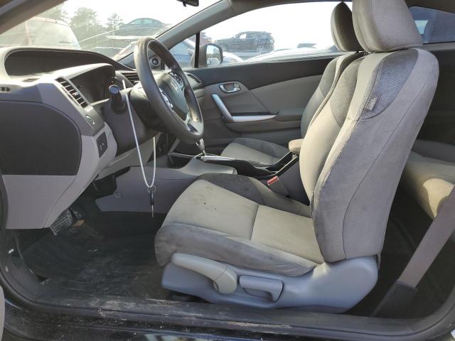 Photo 7 from auction – 2012 HONDA CIVIC EX with VIN 2HGFG3B88CH553782