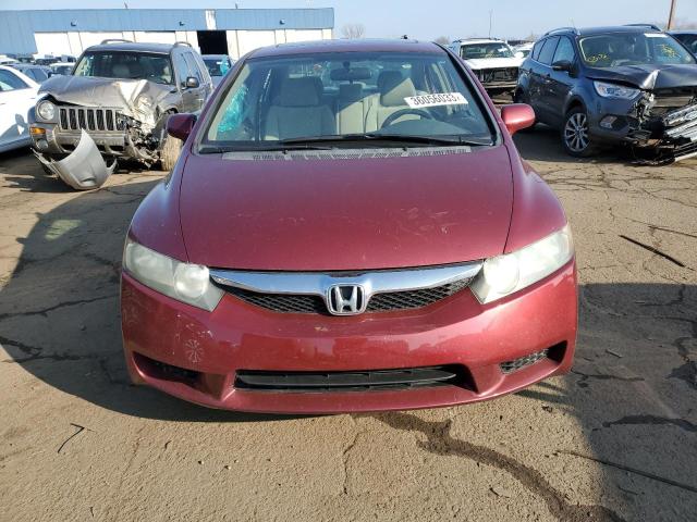 Photo 5 from auction – 2011 HONDA CIVIC EX with VIN 19XFA1F87BE010898