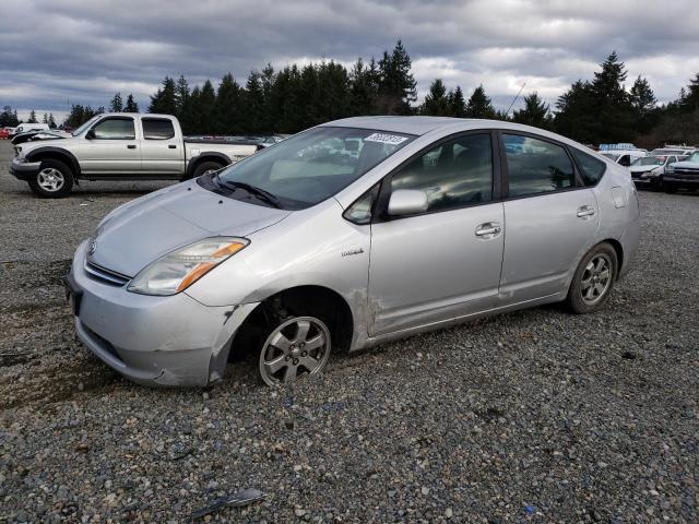 Photo 1 from auction – 2008 TOYOTA PRIUS with VIN JTDKB20U287792950