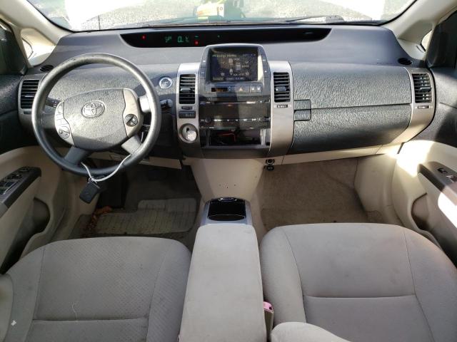 Photo 8 from auction – 2007 TOYOTA PRIUS with VIN JTDKB20U573224598