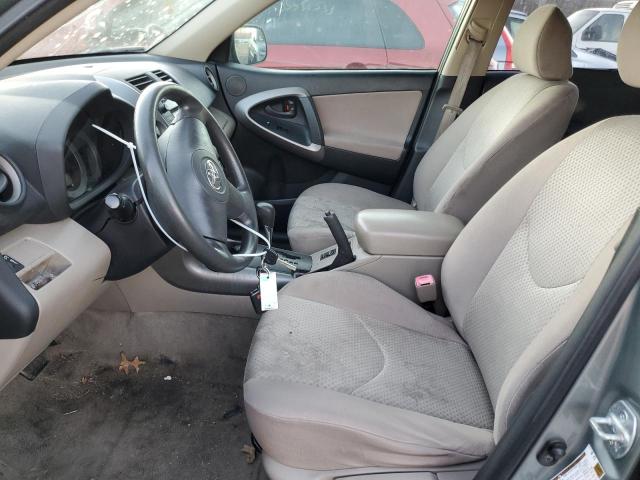 Photo 7 from auction – 2007 TOYOTA RAV4 with VIN JTMBD33V175062574