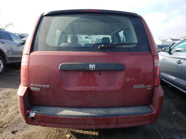 Photo 6 from auction – 2009 DODGE GRAND CARA with VIN 2D8HN44E99R637250