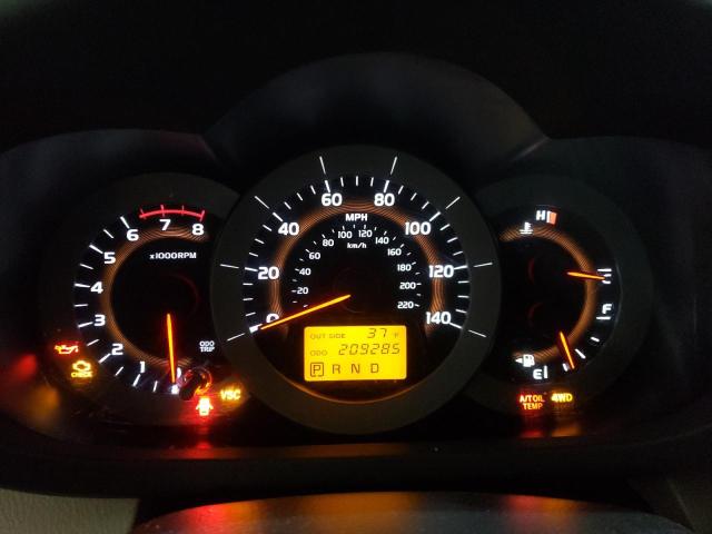 Photo 9 from auction – 2007 TOYOTA RAV4 with VIN JTMBD33V375085676