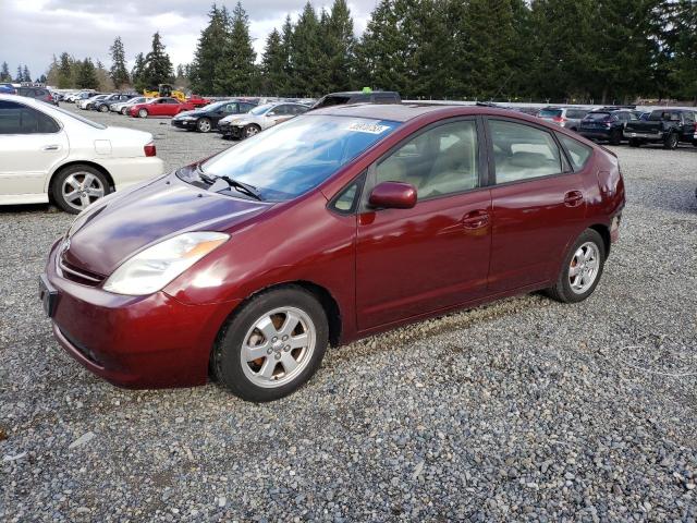 TOYOTA PRIUS 2005 with VIN JTDKB20U357013664 - Photo from auction