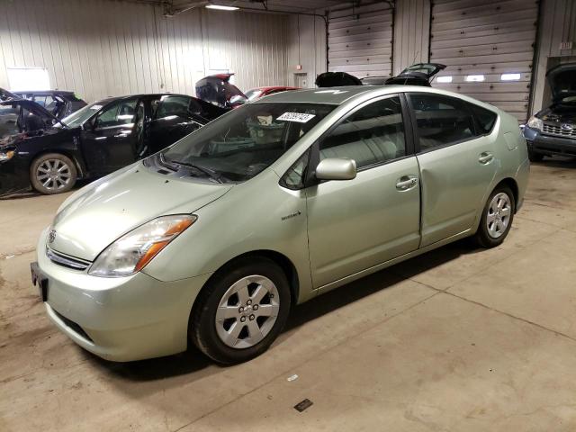 TOYOTA PRIUS 2007 with VIN JTDKB20U073260716 - Photo from auction