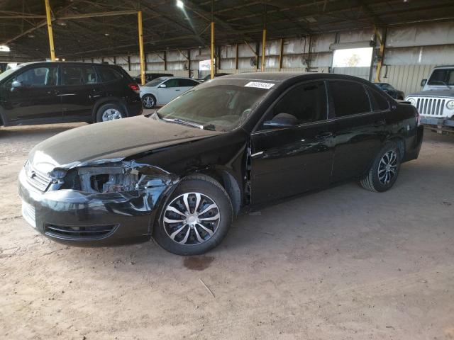 CHEVROLET IMPALA LS 2007 with VIN 2G1WB58K079233909 - Photo from auction