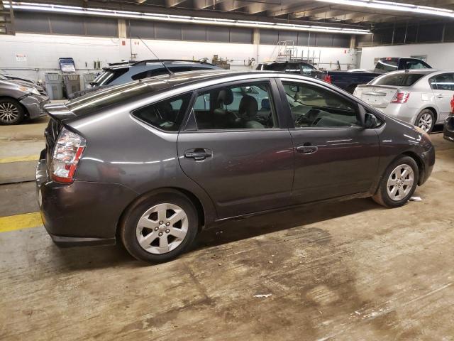 Photo 3 from auction – 2008 TOYOTA PRIUS with VIN JTDKB20U683346520
