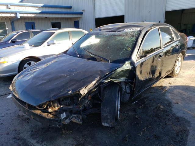 Photo 1 from auction – 2008 CHEVROLET IMPALA LS with VIN 2G1WB58K589155175