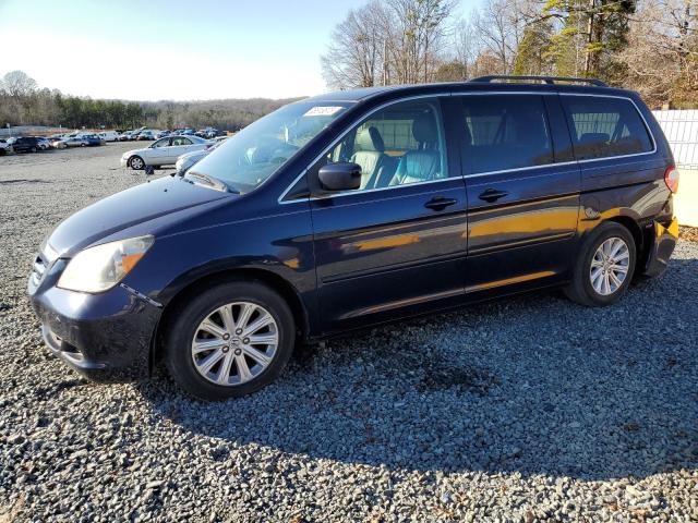 Photo 1 from auction – 2007 HONDA ODYSSEY EX with VIN 5FNRL38747B077502
