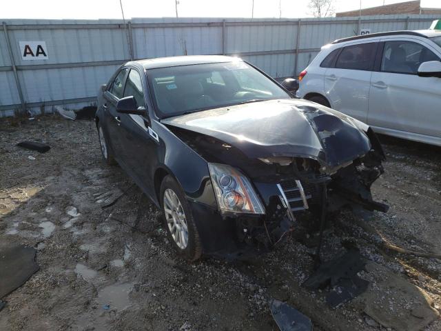 Photo 4 from auction – 2012 CADILLAC CTS with VIN 1G6DC5E51C0104448