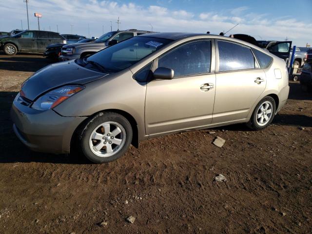 TOYOTA PRIUS 2007 with VIN JTDKB20U377575972 - Photo from auction
