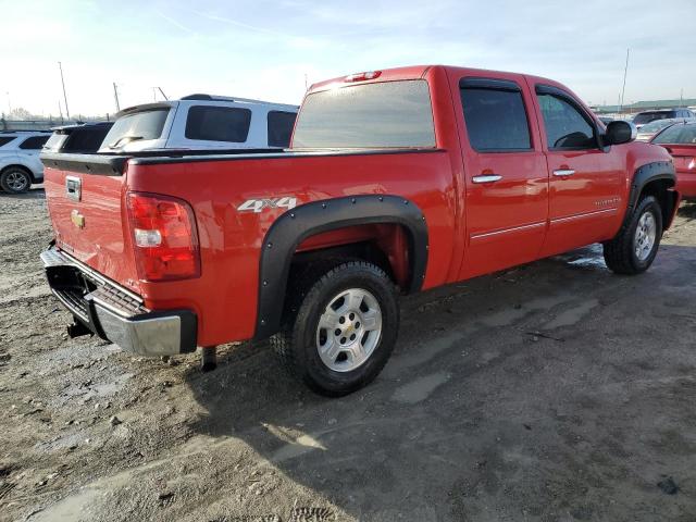 Photo 3 from auction – 2009 CHEVROLET SILVERADO with VIN 3GCEK23369G186489