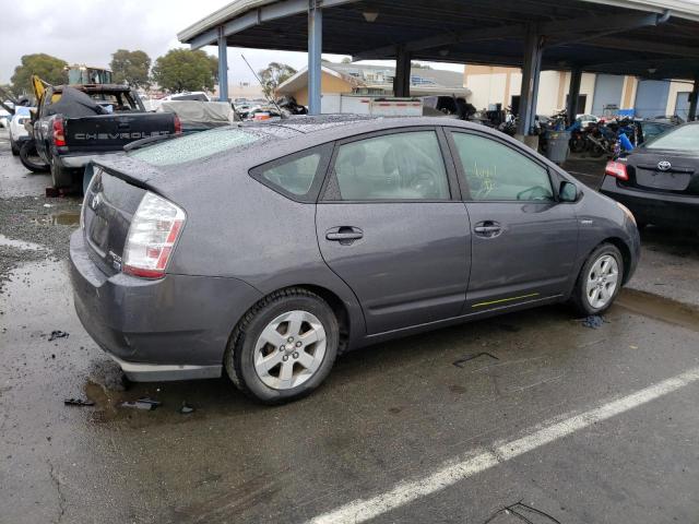 Photo 3 from auction – 2008 TOYOTA PRIUS with VIN JTDKB20U583441330