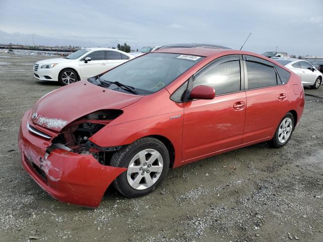 Photo 1 from auction – 2008 TOYOTA PRIUS with VIN JTDKB20U483460726